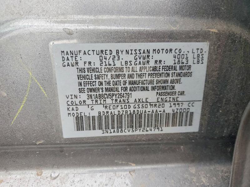 2023 Nissan Sentra მანქანა იყიდება აუქციონზე, vin: 3N1AB8CV5PY264791, აუქციონის ნომერი: 55146696