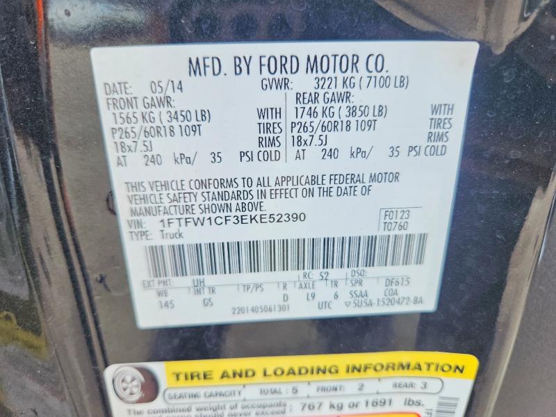 54685976 :رقم المزاد ، 1FTFW1CF3EKE52390 vin ، 2014 Ford F150 مزاد بيع