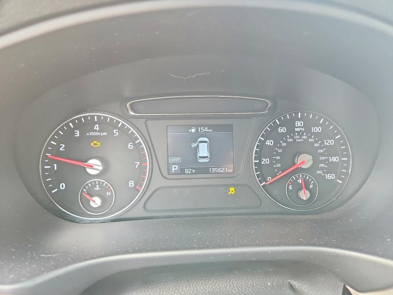 2019 Kia Sorento მანქანა იყიდება აუქციონზე, vin: 5XYPG4A33KG593070, აუქციონის ნომერი: 53670386