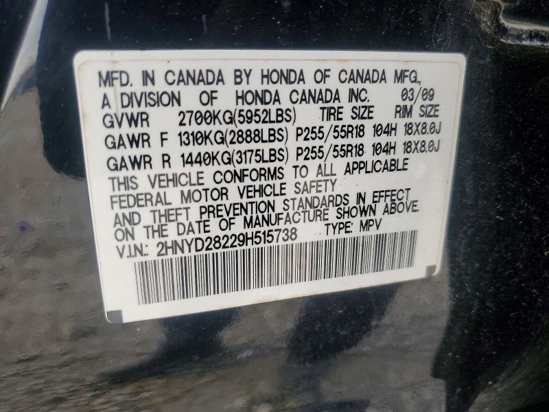 Продажа на аукционе авто 2009 Acura Mdx, vin: 2HNYD28229H515738, номер лота: 53331916