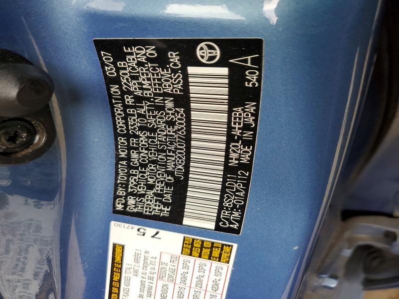 2007 Toyota Prius მანქანა იყიდება აუქციონზე, vin: JTDKB20U077630054, აუქციონის ნომერი: 52709456