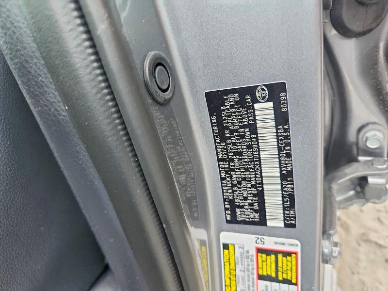 2026 Toyota Camry მანქანა იყიდება აუქციონზე, vin: 4T1DAACKXTU699048, აუქციონის ნომერი: 52650076