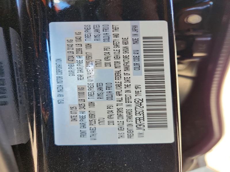 Продаж на аукціоні авто 2025 Mazda Cx-5, vin: JM3KFBBL9S0724452, номер лоту: 51535636