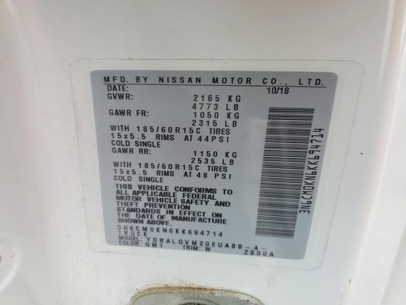 Продаж на аукціоні авто 2019 Nissan Nv200, vin: 3N6CM0KN6KK694714, номер лоту: 53167326