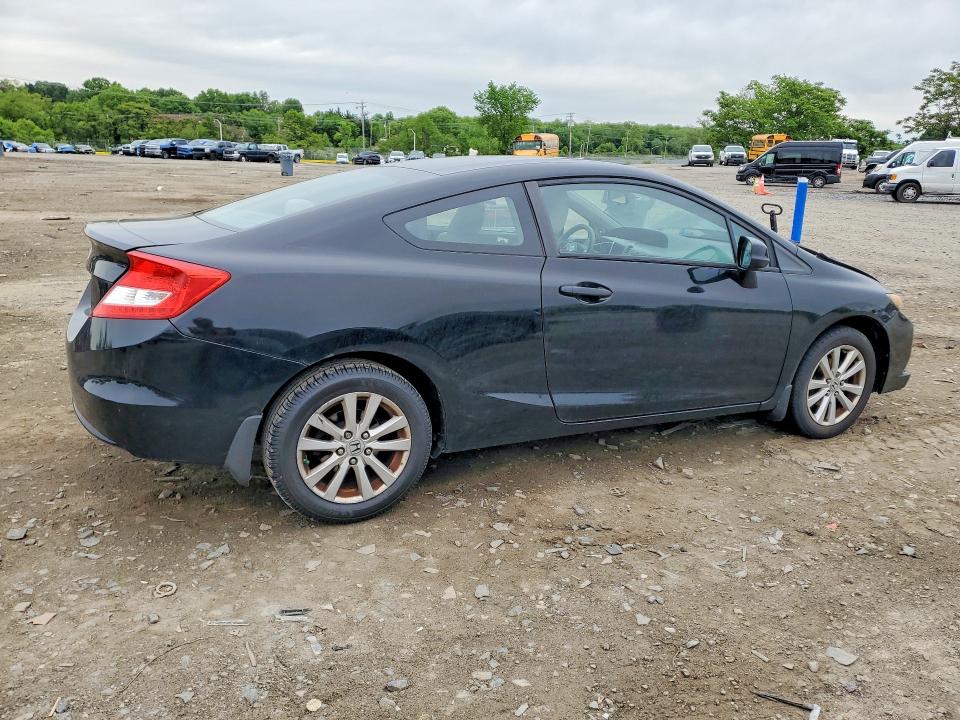 Продаж на аукціоні авто 2012 Honda Civic, vin: 2HGFG3B84CH507334, номер лоту: 52844626
