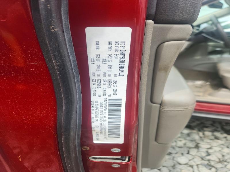 2011 Jeep Grand Cherokee მანქანა იყიდება აუქციონზე, vin: 1J4RR4GT4BC525823, აუქციონის ნომერი: 55270166