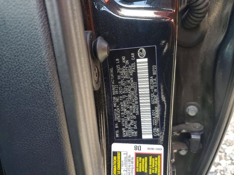 2023 Lexus Es 350 მანქანა იყიდება აუქციონზე, vin: 58ADZ1B10PU140222, აუქციონის ნომერი: 51896706