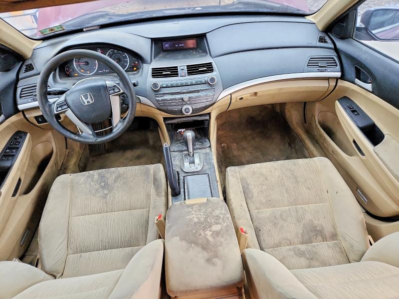 2012 Honda Accord მანქანა იყიდება აუქციონზე, vin: 1HGCP2F41CA070590, აუქციონის ნომერი: 53780076