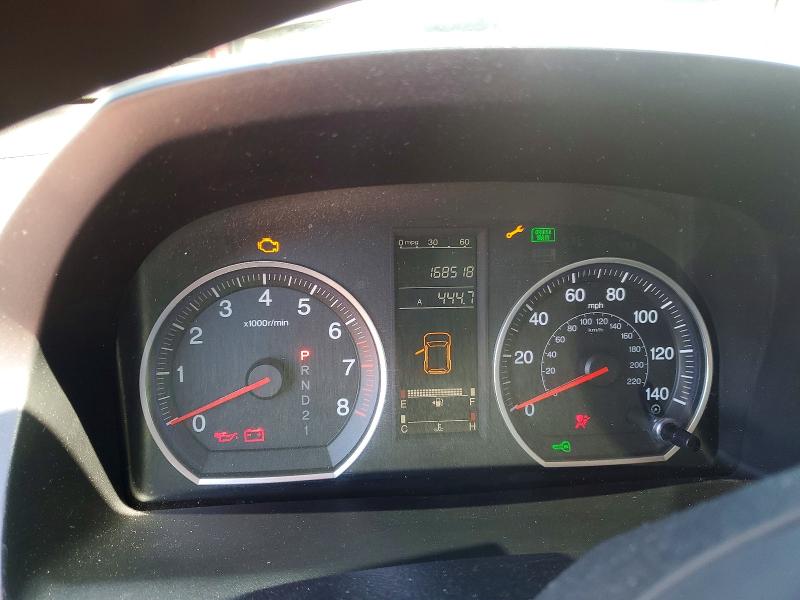 52746996 :رقم المزاد ، JHLRE38328C009174 vin ، 2008 Honda Cr-v مزاد بيع