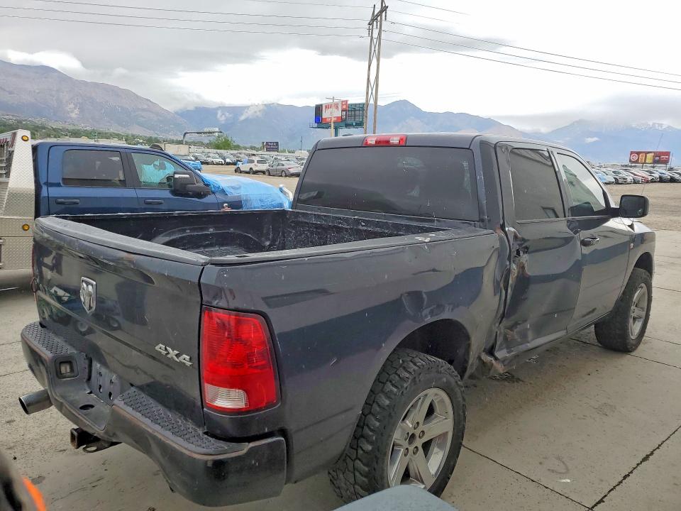2014 Ram 1500 მანქანა იყიდება აუქციონზე, vin: 1C6RR7KT9ES282591, აუქციონის ნომერი: 52291776
