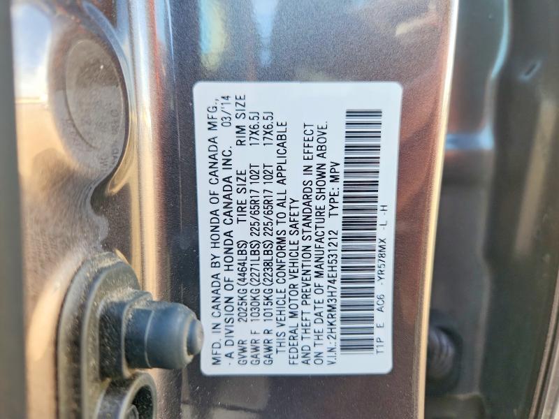 55030436 :رقم المزاد ، 2HKRM3H74EH531212 vin ، 2014 Honda Cr-v مزاد بيع