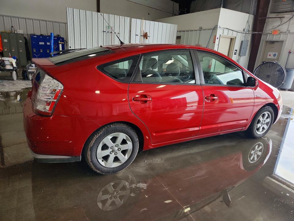 2007 Toyota Prius მანქანა იყიდება აუქციონზე, vin: JTDKB20U177692031, აუქციონის ნომერი: 54800486
