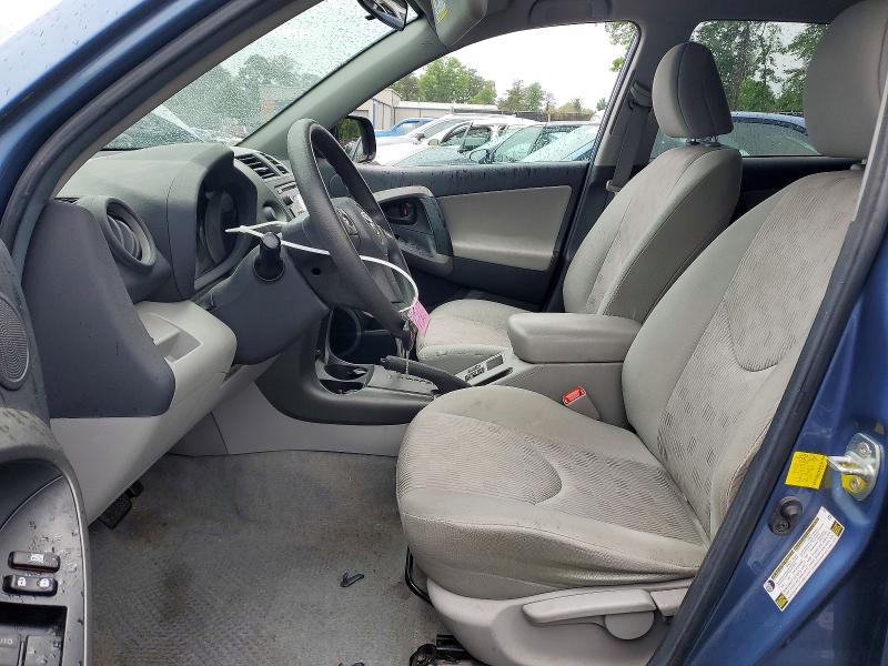 2012 Toyota Rav4 მანქანა იყიდება აუქციონზე, vin: 2T3ZF4DV1CW148466, აუქციონის ნომერი: 55138196