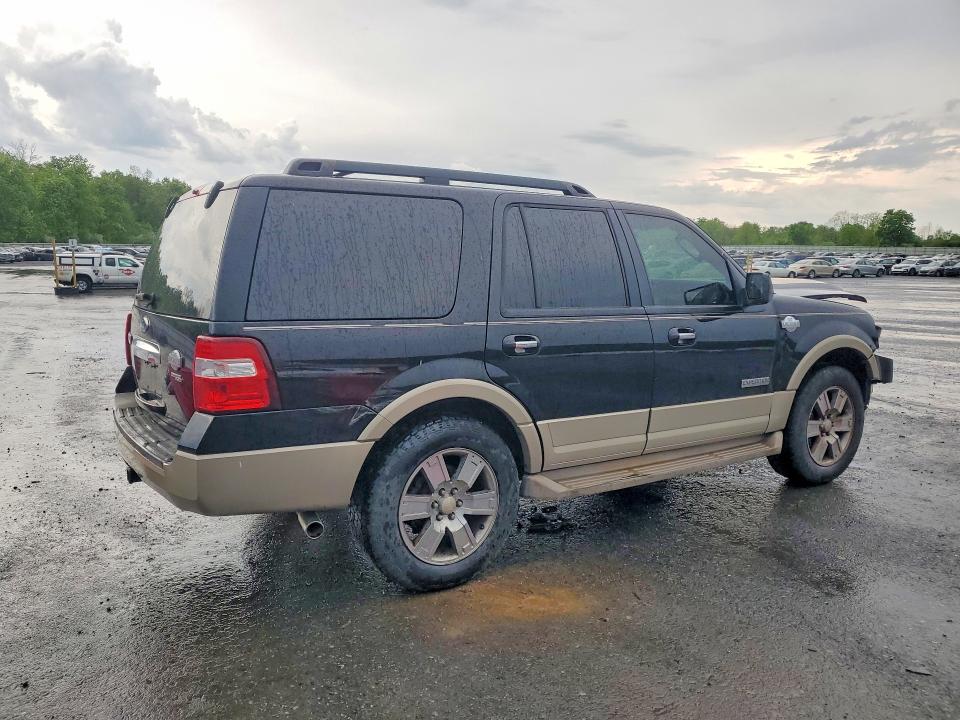 Продажа на аукционе авто 2008 Ford Expedition, vin: 1FMFU17528LA16485, номер лота: 54343996