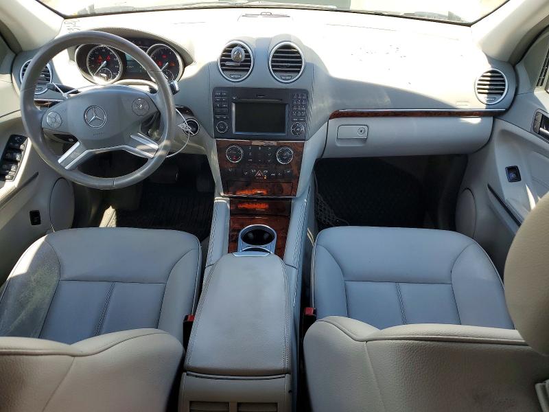 Продажа на аукционе авто 2010 Mercedes-benz Gl, vin: 4JGBF7BE4AA596536, номер лота: 55381606