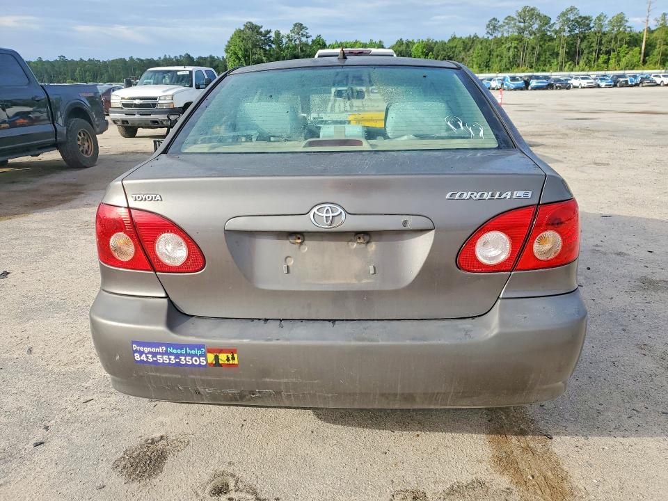2007 Toyota Corolla მანქანა იყიდება აუქციონზე, vin: 1NXBR32E07Z914093, აუქციონის ნომერი: 52779306