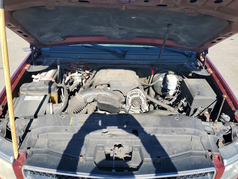 Aukcja sprzedaży 2008 Chevrolet Tahoe, vin: 1GNFK130X8R223313, numer aukcji: 53318896