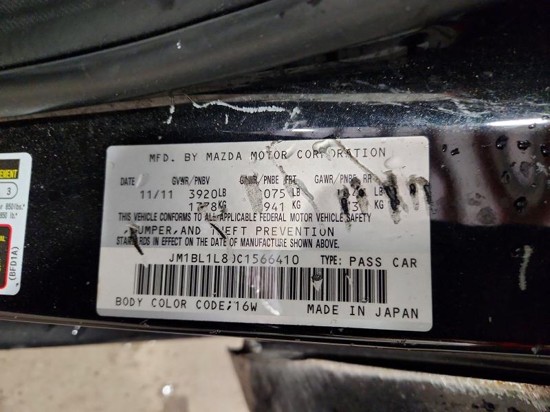 Продажа на аукционе авто 2012 Mazda 3, vin: JM1BL1L80C1566410, номер лота: 52655466
