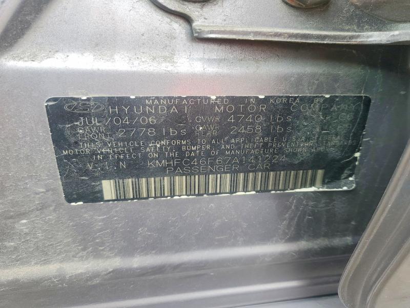 Продажа на аукционе авто 2007 Hyundai Azera, vin: KMHFC46F67A141224, номер лота: 53616696