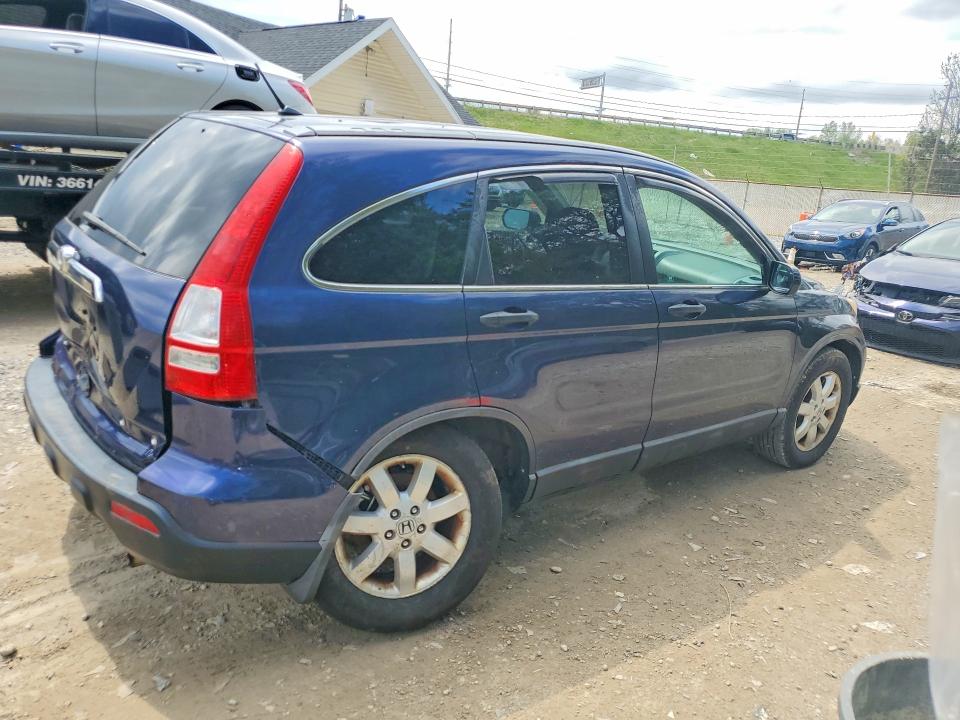 Продаж на аукціоні авто 2008 Honda Cr-v, vin: 5J6RE48558L003416, номер лоту: 53300506