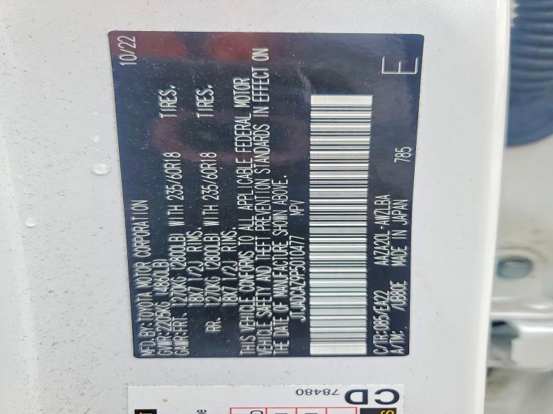 2023 Lexus Nx მანქანა იყიდება აუქციონზე, vin: JTJADCAZ9P5010477, აუქციონის ნომერი: 54989656