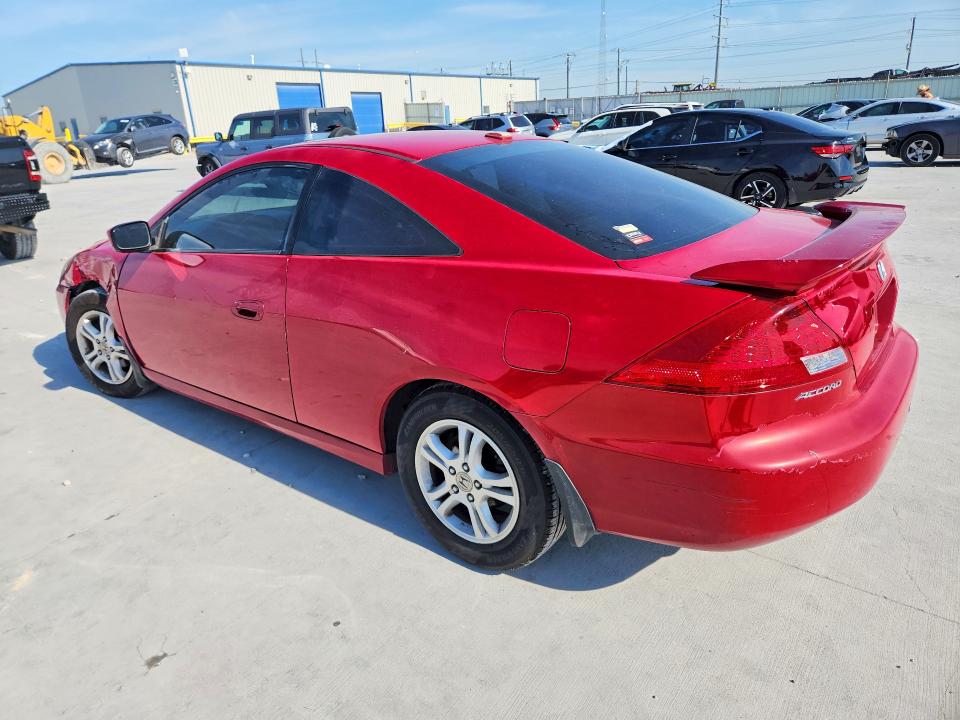 Продажа на аукционе авто 2007 Honda Accord, vin: 1HGCM72637A005985, номер лота: 53086316