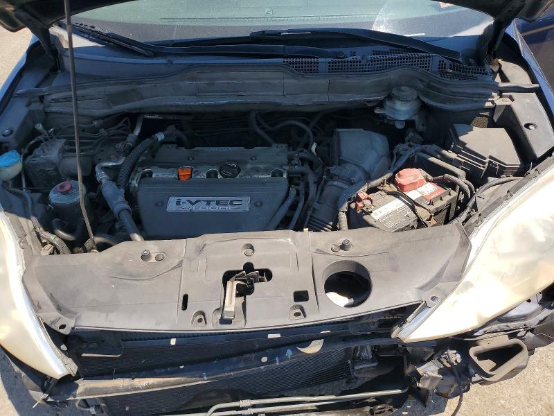 2007 Honda Cr-v მანქანა იყიდება აუქციონზე, vin: JHLRE48527C044576, აუქციონის ნომერი: 54152506