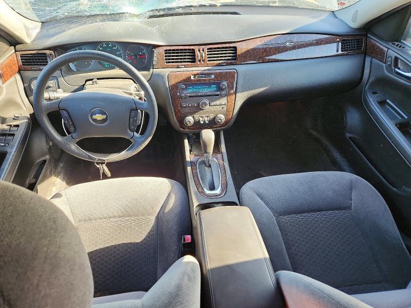 2016 Chevrolet Impala Limited მანქანა იყიდება აუქციონზე, vin: 2G1WB5E30G1154106, აუქციონის ნომერი: 53471986
