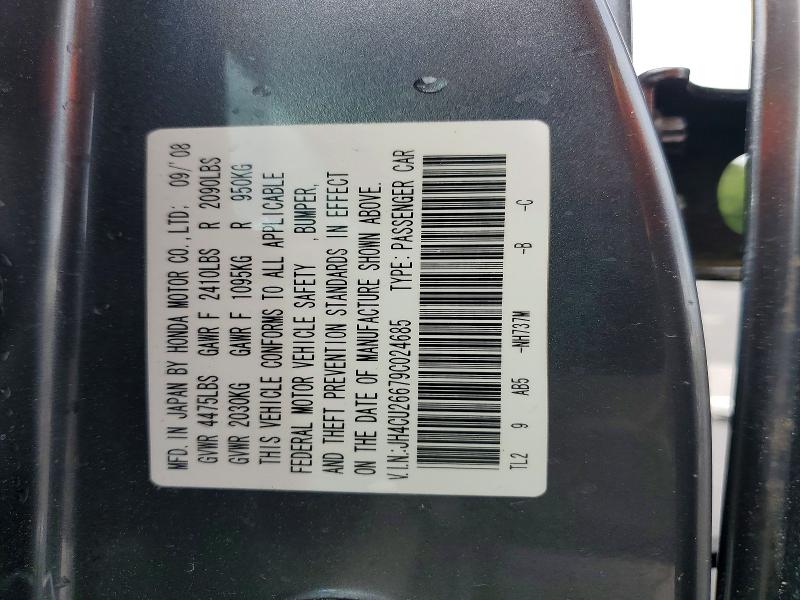 52876136 :رقم المزاد ، JH4CU26679C024685 vin ، 2009 Acura Tsx مزاد بيع