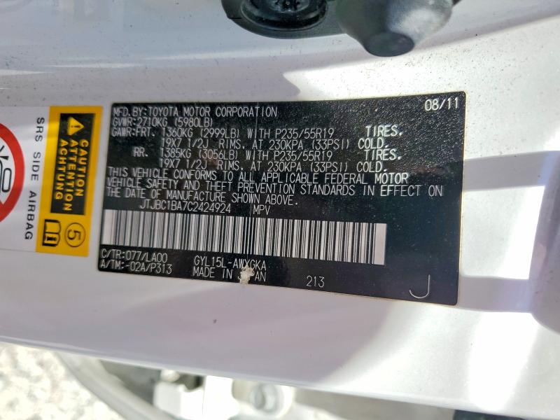 53428546 :رقم المزاد ، JTJBC1BA7C2424924 vin ، 2012 Lexus Rx مزاد بيع