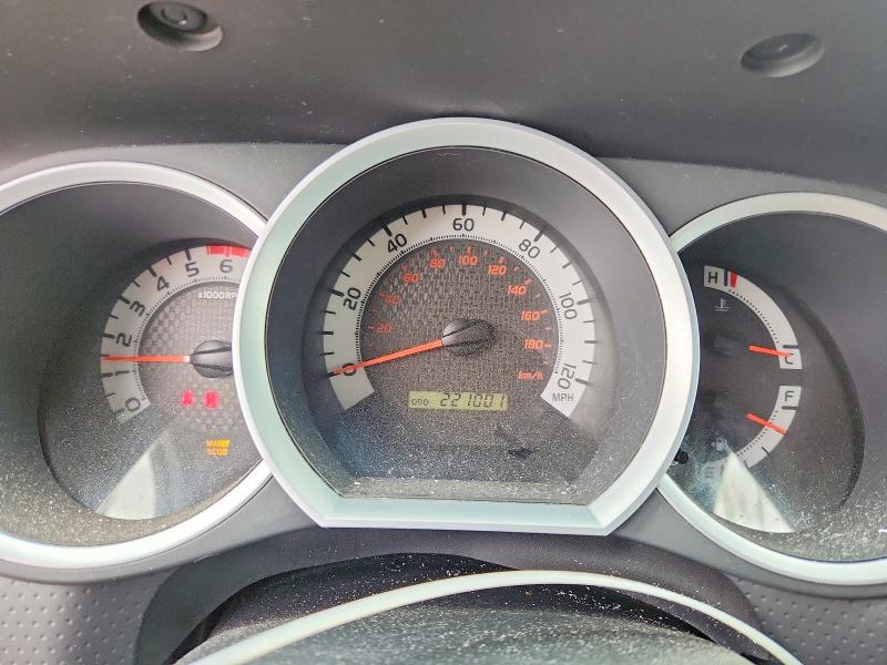 2014 Toyota Tacoma მანქანა იყიდება აუქციონზე, vin: 3TMLU4EN0EM136758, აუქციონის ნომერი: 54002576