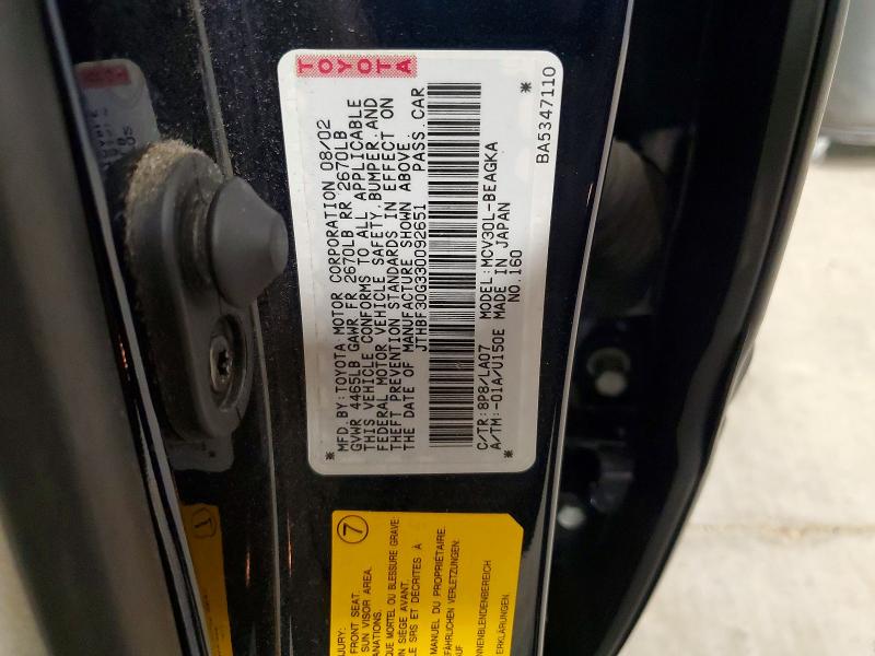 53620046 :رقم المزاد ، JTHBF30G330092651 vin ، 2003 Lexus Es مزاد بيع