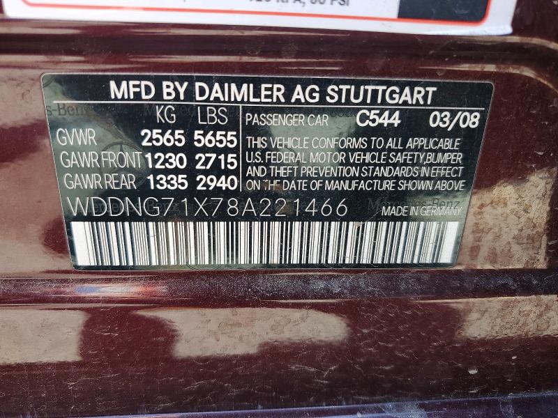 53269716 :رقم المزاد ، WDDNG71X78A221466 vin ، 2008 Mercedes-benz S مزاد بيع
