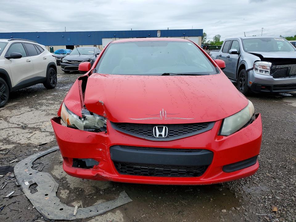 Продажа на аукционе авто 2012 Honda Civic, vin: 2HGFG3B5XCH521163, номер лота: 53903466