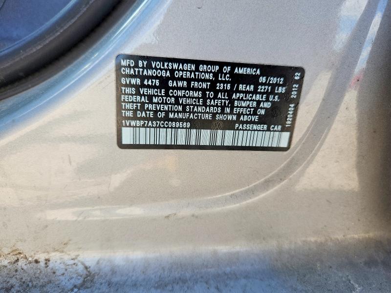 2012 Volkswagen Passat მანქანა იყიდება აუქციონზე, vin: 1VWBP7A37CC089569, აუქციონის ნომერი: 52991196