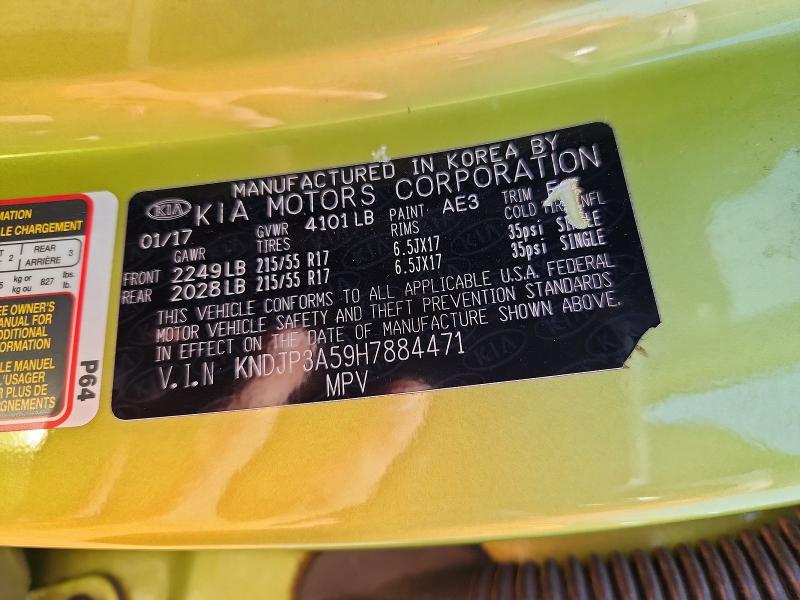 54128866 :رقم المزاد ، KNDJP3A59H7884471 vin ، 2017 Kia Soul مزاد بيع