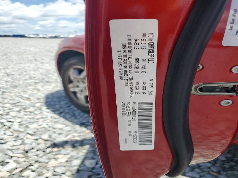 Продаж на аукціоні авто 2008 Dodge Caliber, vin: 1B3HB48B98D683378, номер лоту: 55412156