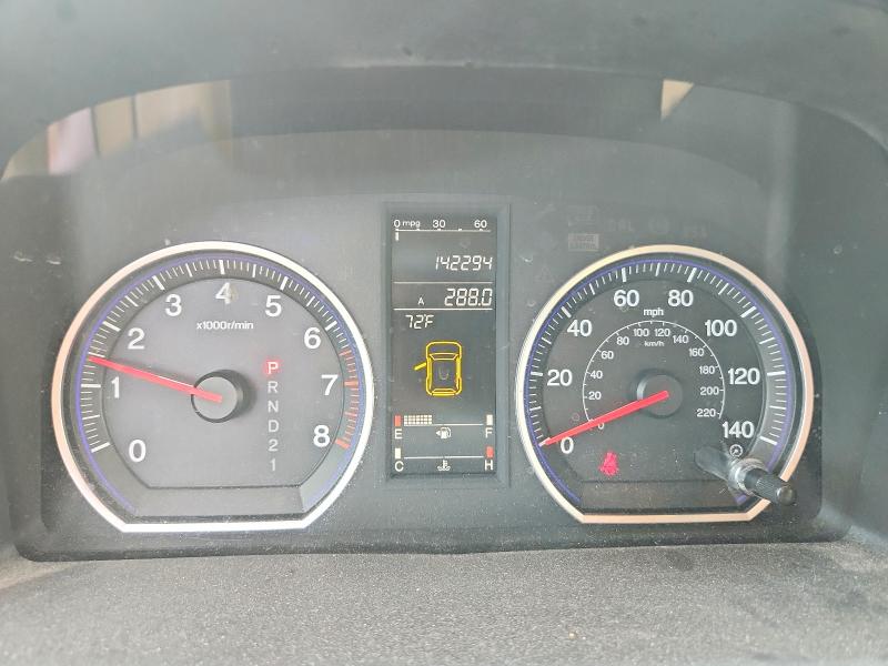 Aukcja sprzedaży 2007 Honda Cr-v, vin: JHLRE48587C002767, numer aukcji: 53390206