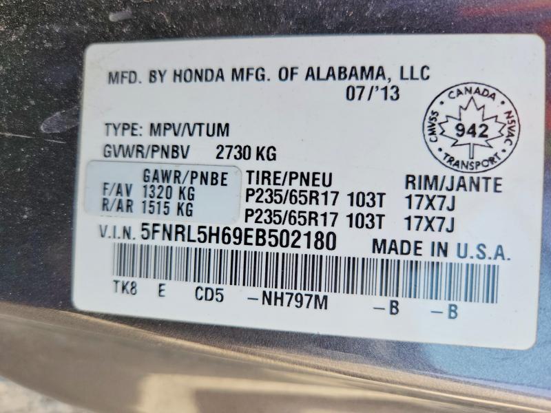 2014 Honda Odyssey მანქანა იყიდება აუქციონზე, vin: 5FNRL5H69EB502180, აუქციონის ნომერი: 53228816
