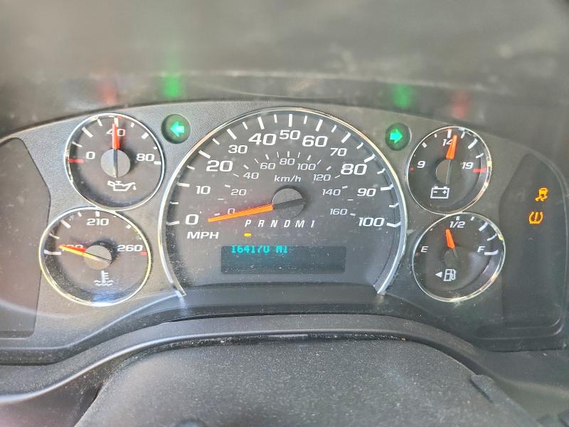 55069736 :رقم المزاد ، 1GCWGFCFXF1154856 vin ، 2015 Chevrolet Express G2500 مزاد بيع