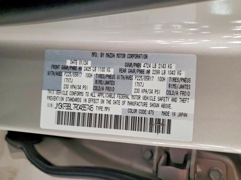 Продаж на аукціоні авто 2024 Mazda Cx-5, vin: JM3KFBBL7R0465745, номер лоту: 52850456