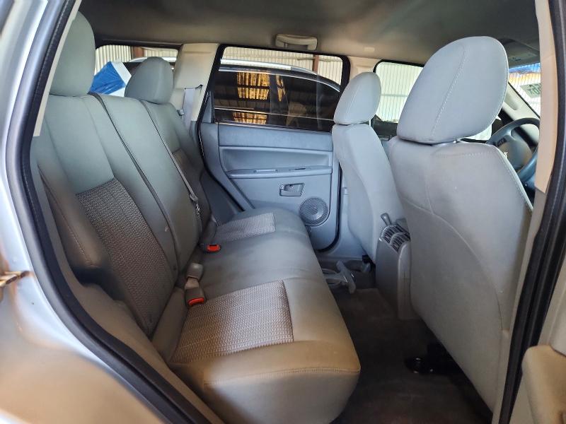 Продажа на аукционе авто 2007 Jeep Grand Cherokee, vin: 1J8GR48KX7C602312, номер лота: 53833756