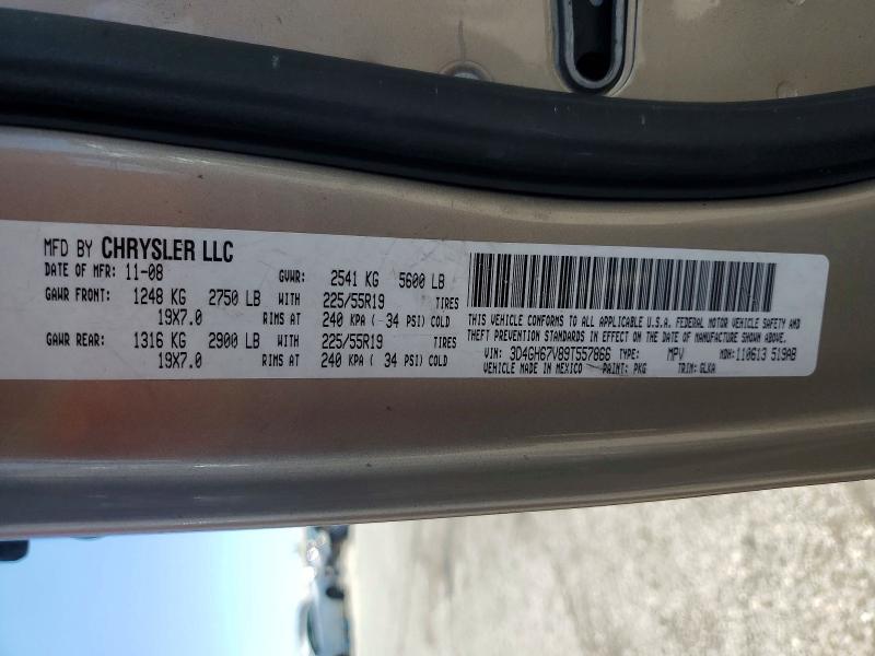 Продажа на аукционе авто 2009 Dodge Journey, vin: 3D4GH67V89T557866, номер лота: 54181436