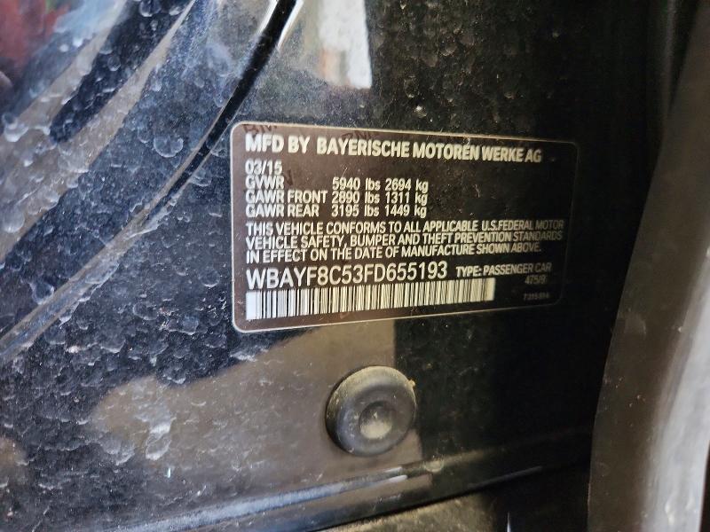 2015 Bmw 750 მანქანა იყიდება აუქციონზე, vin: WBAYF8C53FD655193, აუქციონის ნომერი: 52732606