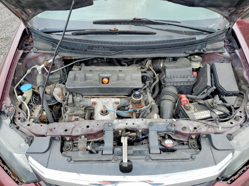 Продаж на аукціоні авто 2012 Honda Civic, vin: 2HGFB2F44CH036608, номер лоту: 53971346