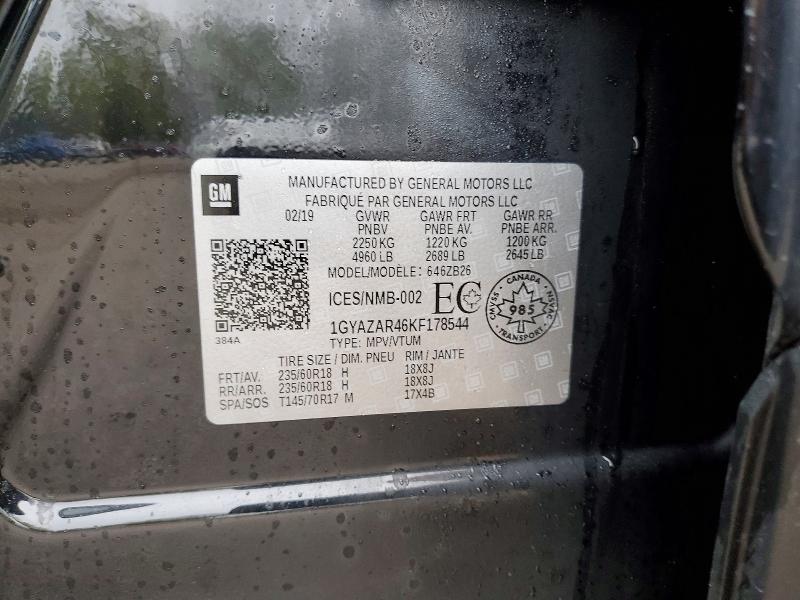 2019 Cadillac Xt4 მანქანა იყიდება აუქციონზე, vin: 1GYAZAR46KF178544, აუქციონის ნომერი: 53022586