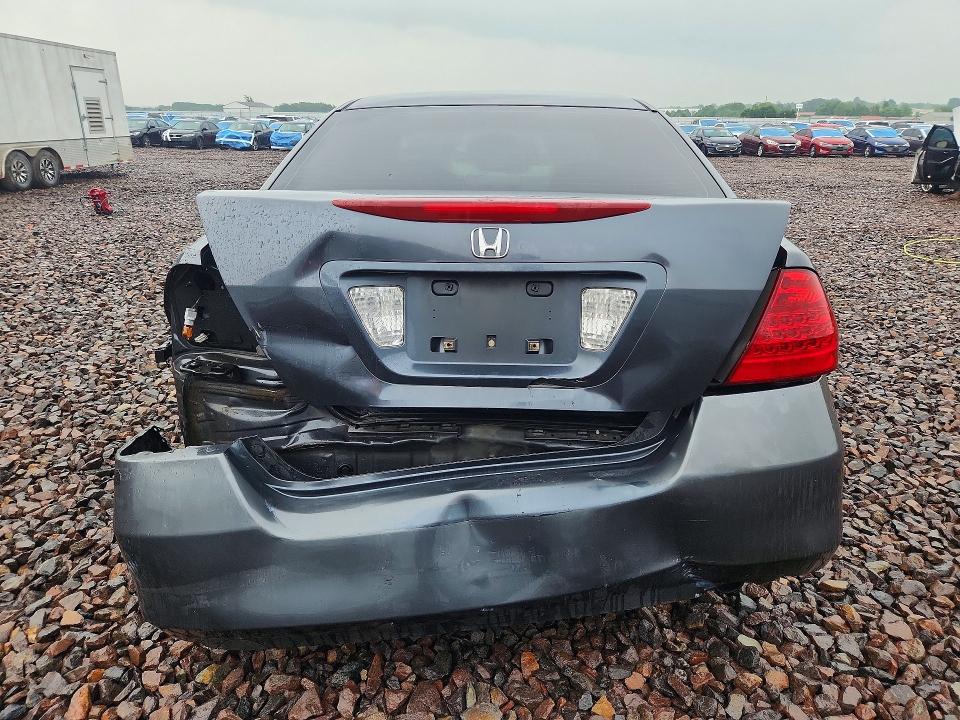 Aukcja sprzedaży 2007 Honda Accord, vin: JHMCM56747C001386, numer aukcji: 55416156