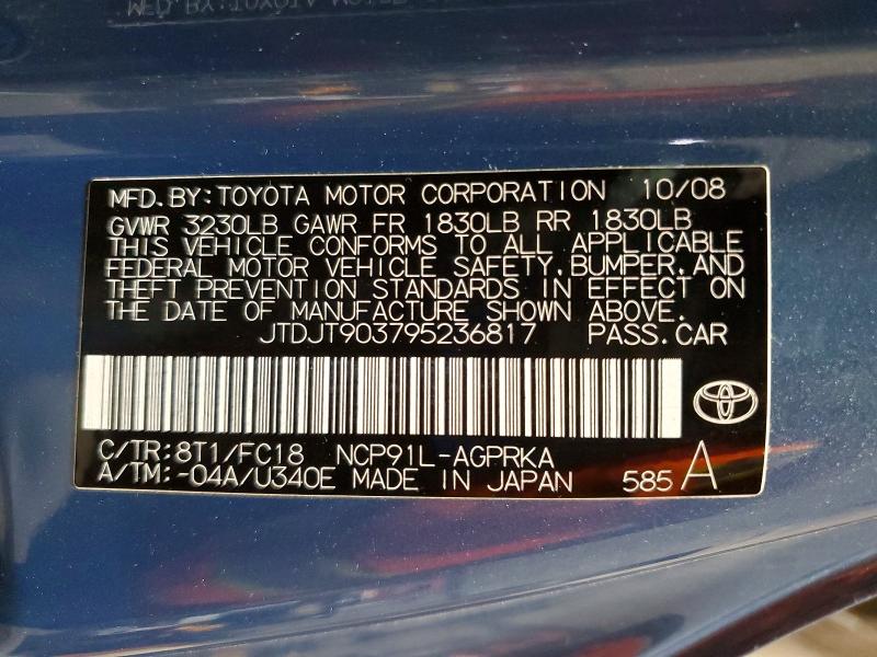 2009 Toyota Yaris მანქანა იყიდება აუქციონზე, vin: JTDJT903795236817, აუქციონის ნომერი: 55385976