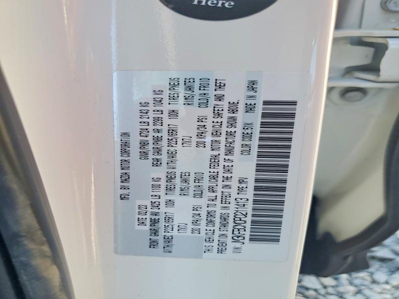 Aukcja sprzedaży 2023 Mazda Cx-5, vin: JM3KFBCM0P0211413, numer aukcji: 54042496