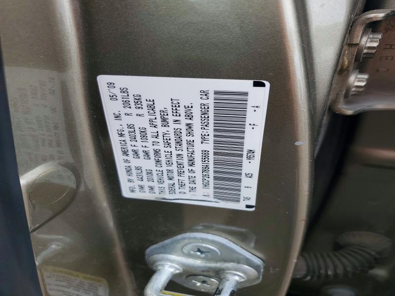 54330366 :رقم المزاد ، 1HGCP26789A155669 vin ، 2009 Honda Accord مزاد بيع